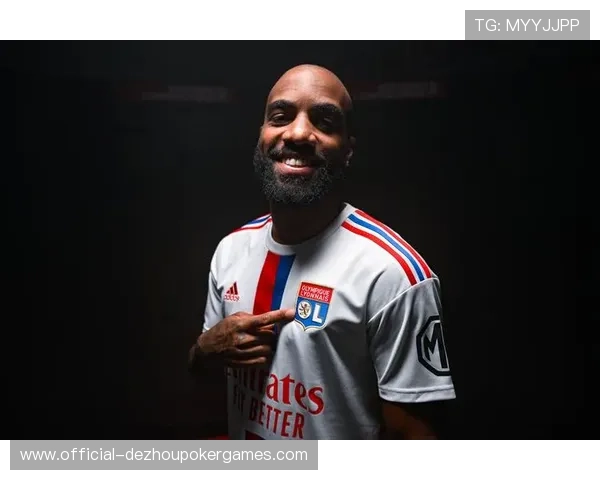 里昂前锋拉卡泽特点球命中,赛季第5球 里昂前锋拉卡泽特点球命中,赛季第5球