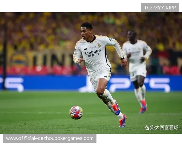 皇马客场艰险胜利：防守稳固，把握关键机会