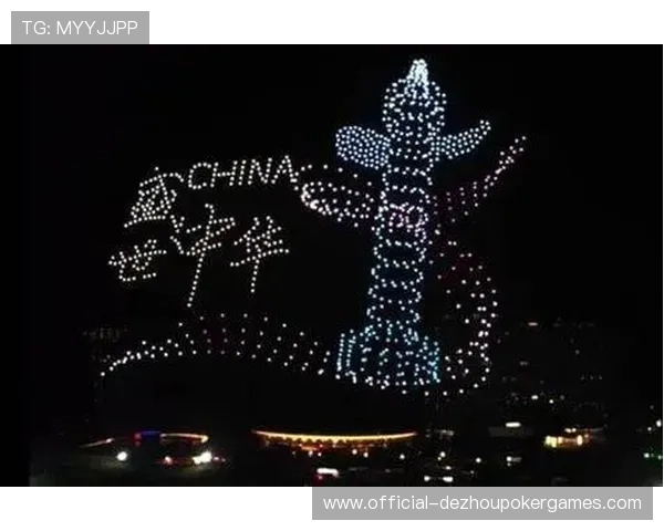 无人机集群编队技术成熟,开幕式表演创意实现突破 无人机集群编队技术成熟,开幕式表演创意实现突破