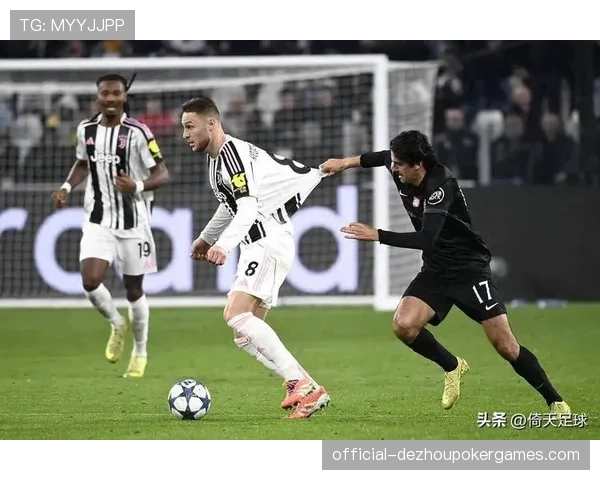 都灵检察院介入调查，尤文图斯前管理层涉及财务违规案